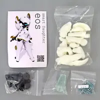 Resin Cast Assembly Kit - Smart Daughter .eos (White) Poseable Color Resin Cast Kit