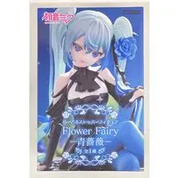 Noodle Stopper - VOCALOID / Hatsune Miku