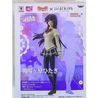 Figure - Prize Figure - Madogatari-Ten / Senjougahara Hitagi