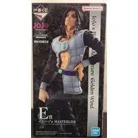 Ichiban Kuji - JoJo's Bizarre Adventure: Golden Wind / Illuso