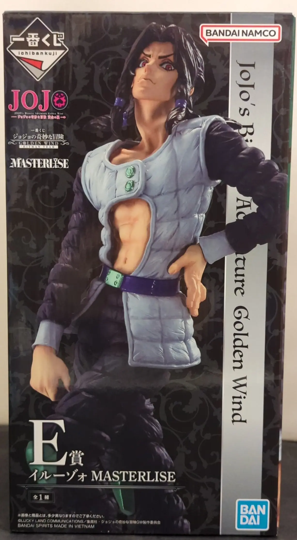 Ichiban Kuji - JoJo's Bizarre Adventure: Golden Wind / Illuso