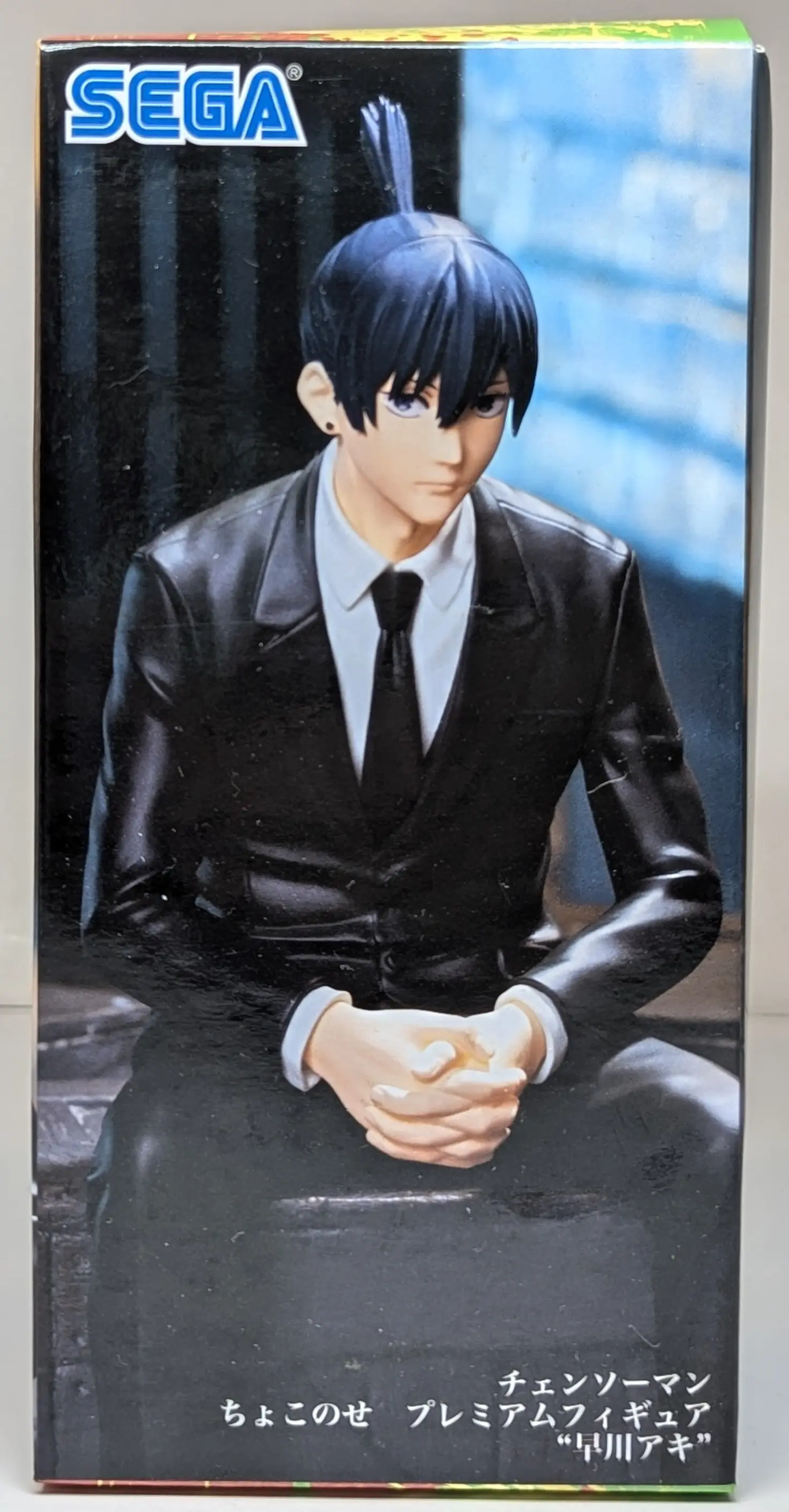 Chokonose - Chainsaw Man / Hayakawa Aki