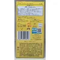 Chokonose - Chainsaw Man / Hayakawa Aki