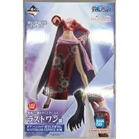 Ichiban Kuji - One Piece / Boa Hancock