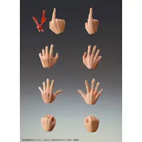 Chozo Kado - JoJo's Bizarre Adventure: Stardust Crusaders / Dio Brando