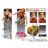 Chozo Kado - JoJo's Bizarre Adventure: Stardust Crusaders / Dio Brando