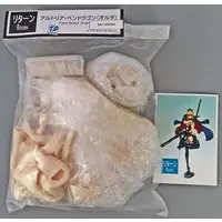 Garage Kit - Figure - Fate/Grand Order / Artoria Pendragon Alter (Saber)