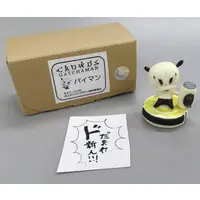 Figure - Gatchaman Crowds