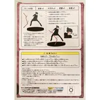 Zenryoku Zoukei - Jujutsu Kaisen / Zenin Maki