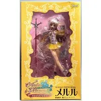 Figure - Atelier series / Meruru
