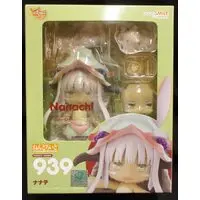 Nendoroid - Made in Abyss / Nanachi