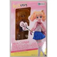 Figure - Kiniro Mosaic (KINMOZA!) / Alice Cartelet