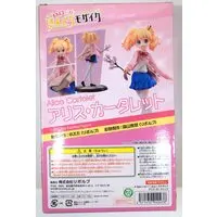 Figure - Kiniro Mosaic (KINMOZA!) / Alice Cartelet