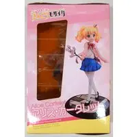 Figure - Kiniro Mosaic (KINMOZA!) / Alice Cartelet