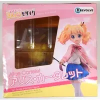 Figure - Kiniro Mosaic (KINMOZA!) / Alice Cartelet