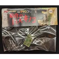 Figure - Godzilla series