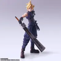 Figure - Final Fantasy VII / Cloud Strife