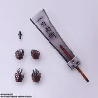 Figure - Final Fantasy VII / Cloud Strife
