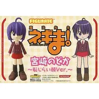 Figure - Negima! Magister Negi Magi