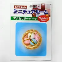 Figure - Miniature Room