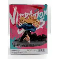 Vibration Stars - Chainsaw Man / Power