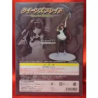 Figure - Queen's Blade / Airi