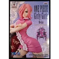 Prize Figure - Figure - One Piece / Vinsmoke Reiju