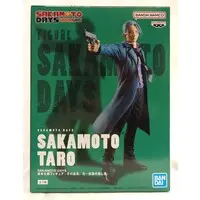 Prize Figure - Figure - Sakamoto Days / Sakamoto Tarou