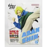 Vibration Stars - Sakamoto Days / Asakura Shin
