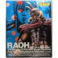 Figure - Fist of the North Star / Raou