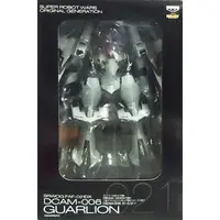 Figure - Prize Figure - Super Robot Wars