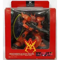 Figure - Prize Figure - Mobile Suit Gundam