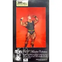 Figure - Kinnikuman
