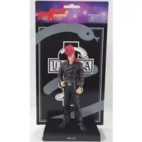 Figure - Arakure Knight