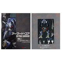 Figure - Armored Core