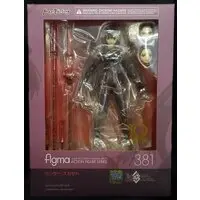 figma - Fate/Grand Order