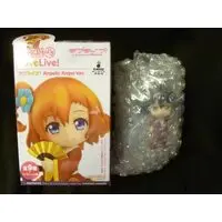 Nendoroid Petite - Love Live! / Yazawa Niko
