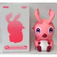 Sofubi Figure - Phantasy Star