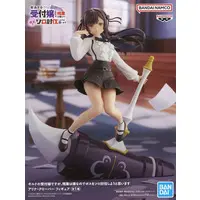 Figure - Prize Figure - I May Be a Guild Receptionist, but I'll Solo Any Boss to Clock Out on Time / Alina Clover