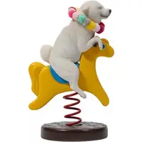 Figure - JXK Animal Statue