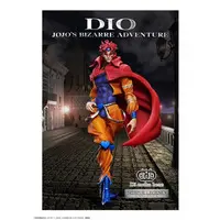 Statue Legend - JoJo's Bizarre Adventure: Stardust Crusaders / Dio Brando