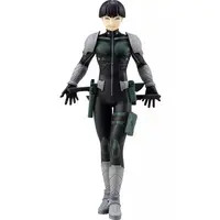 POP UP PARADE - Kaiju No. 8 / Hoshina Soushirou