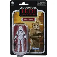 Figure - Star Wars