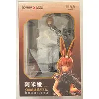 Figure - With Bonus - Arknights / Amiya