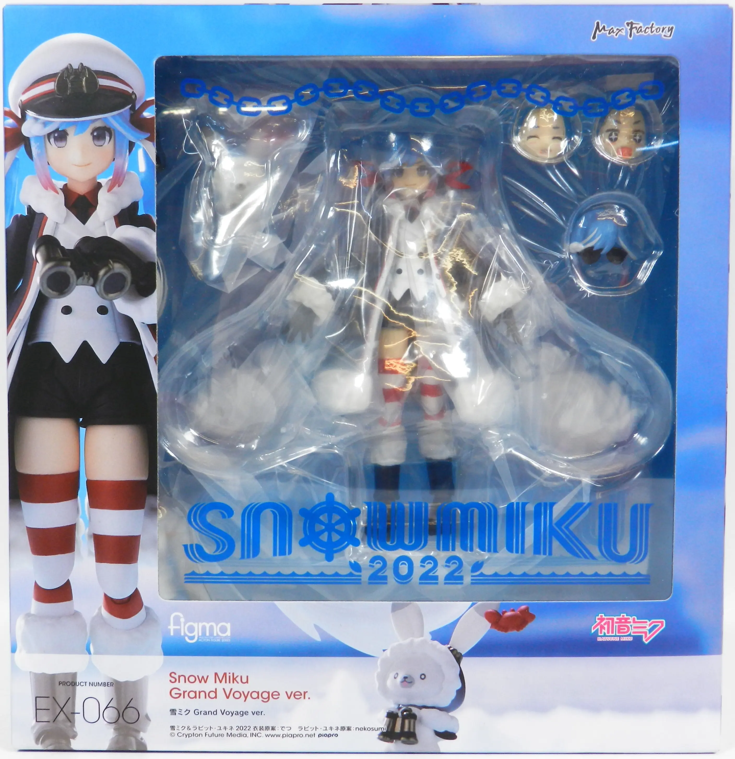 figma - VOCALOID / Snow Miku & Hatsune Miku