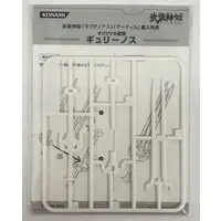 Figure - Busou Shinki