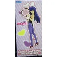 Figure - Prize Figure - Baka to Test to Shoukanjuu (Baka & Test - Summon the Beasts)