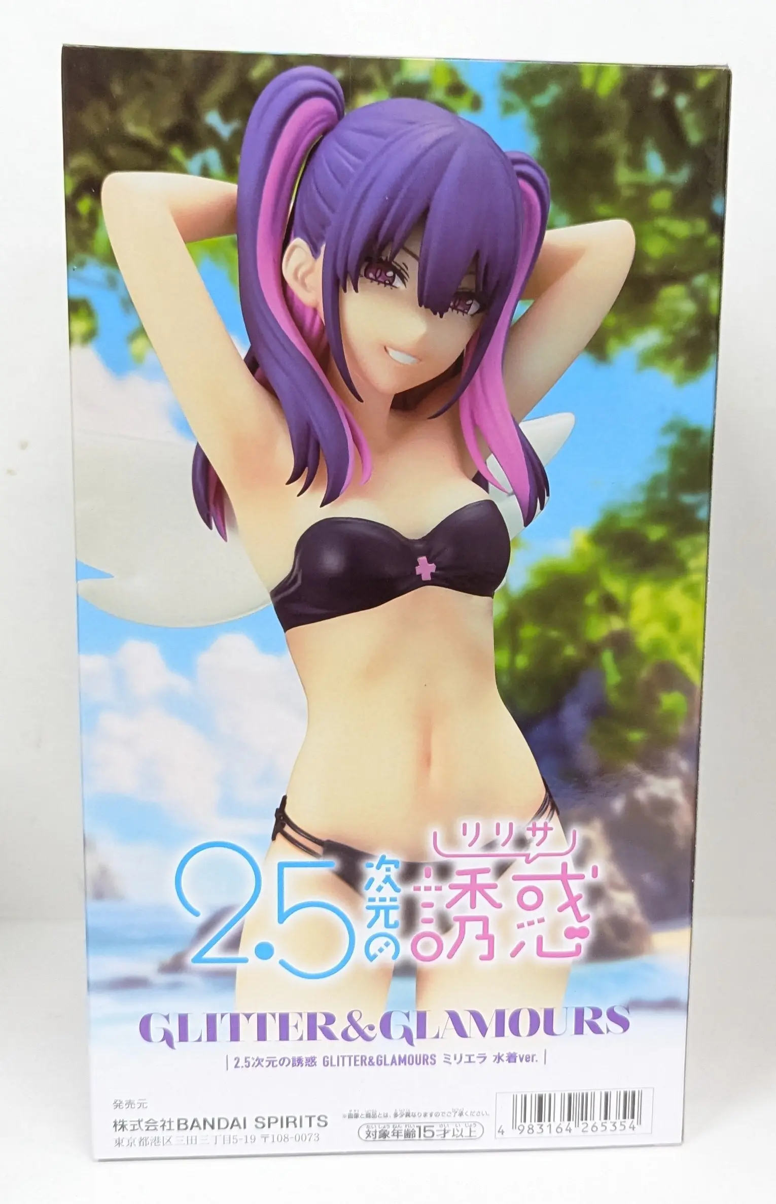 Figure - Prize Figure - 2.5-jigen no Ririsa (2.5 Dimensional Seduction) / Tachibana Mikari