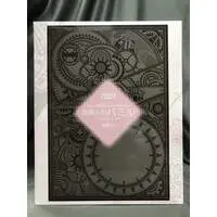 Figure - Autonomous Doll Bamiru