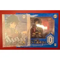 G.E.M. - Demon Slayer: Kimetsu no Yaiba / Tomioka Giyuu